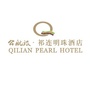 公航旅祁连明珠酒店公众号ico