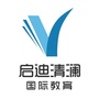 清澜教育公众号ico