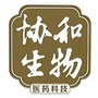 协和生物公众号ico