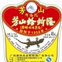 芳山酒厂公众号ico