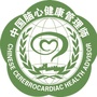 中国脑心健康ico