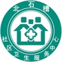 顺义区北石槽社区卫生服务中心ico