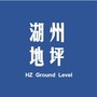 湖州地坪ico