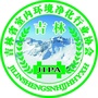 吉林省室内环境净化行业协会ico