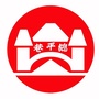 沿沟煤矿ico