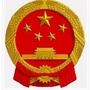 淄川人大ico