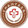 合肥长淮中医院专家ico