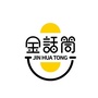 荆门金话筒口才公众号ico