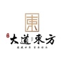 荣昌大道东方公众号ico
