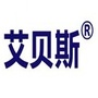 IBC艾贝斯健康营养育儿加油站ico