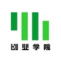 保定国家高新区创业学院ico