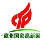 漳州国家高新区ico