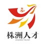 株洲人才ico
