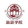 吉安职业技术学院旅游学院公众号ico