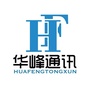 郑州华峰通讯ico