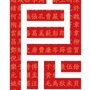 营口高邦物业有限公司ico