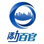 活力百官ico