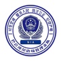巴彦淖尔边境管理ico