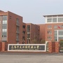 无锡市东北塘实验小学ico