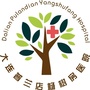 大连市普兰店杨树房医院公众号ico