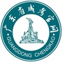 广东成考攻略网公众号ico