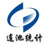 五大连池市统计微讯ico