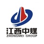 福州工业路提升2标公众号ico
