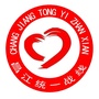 昌江统战ico
