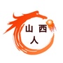 江西老乡聊ico