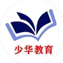 少华大讲堂ico