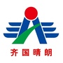 淄博晴朗工贸有限公司ico