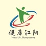 健康江阳ico