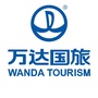 湛江万达旅行社ico
