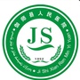 喀什地区伽师县人民医院公众号ico