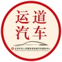运道出行ico