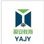 东莞盈安教育科技有限公司ico