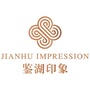 鉴湖印象公众号ico