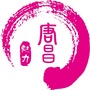 郫都区唐昌街道ico