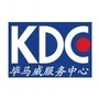 毕马威服务中心招聘公众号ico