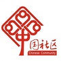 固原金城花园社区ico