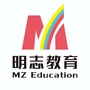 洛阳明志教育ico