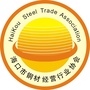 海口钢协ico