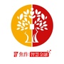 焦作智慧金融公众号ico