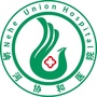 讷河市协和医院ico