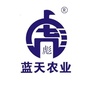 浙江蓝天生态农业开发有限公司公众号ico