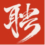陕西省招聘信息公众号ico