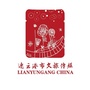 连云港文旅ico