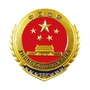 梁平检察ico