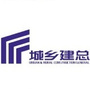 福州市城乡建总ico