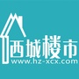 杭州西城楼市ico